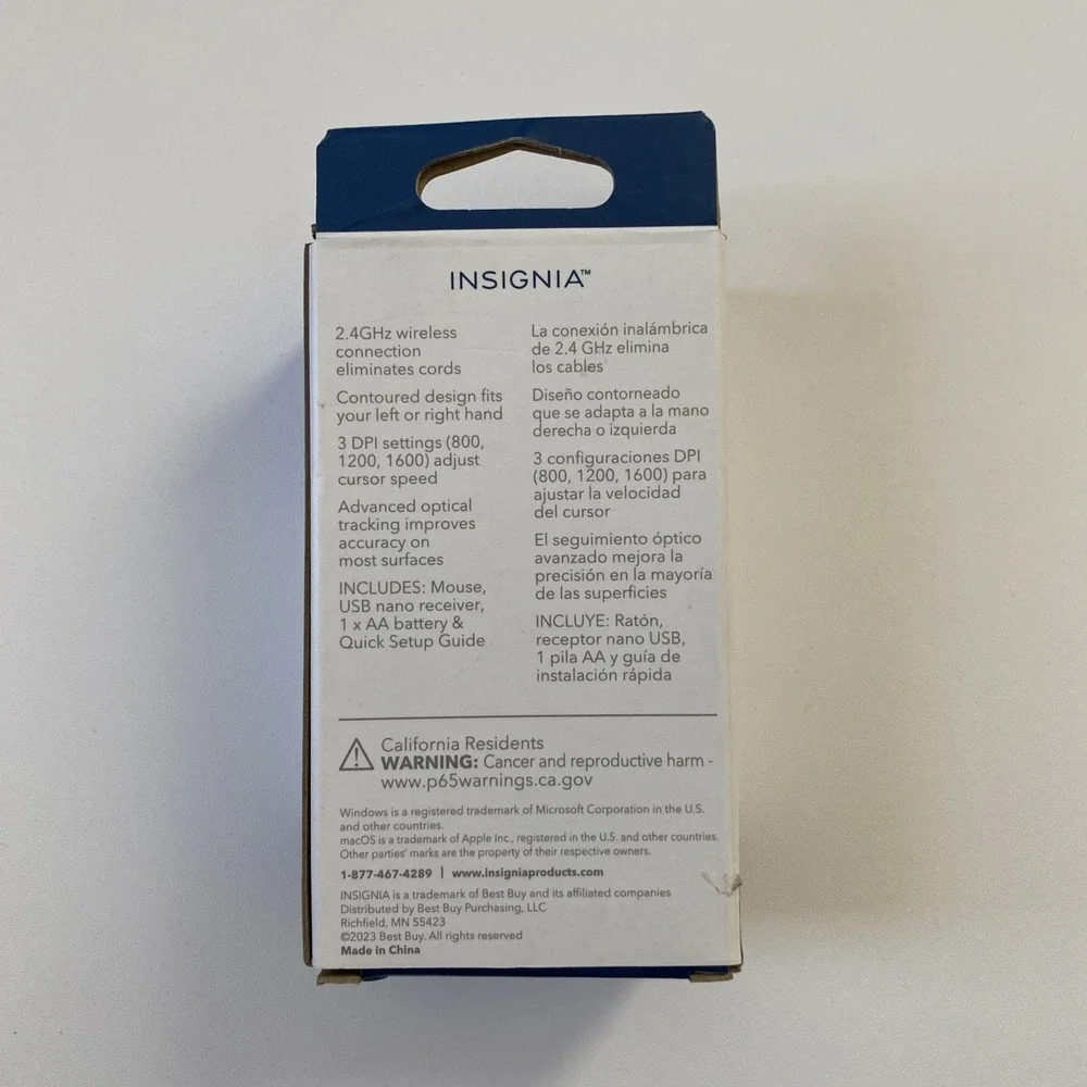 Insignia wireless optical
